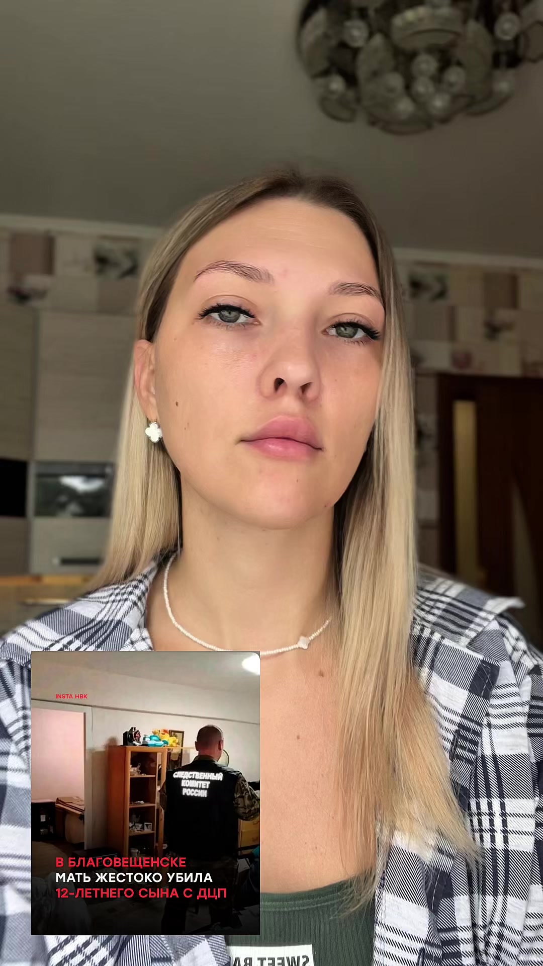 @ЖИЗНЬ ИСПЫТЫВАЕТ
