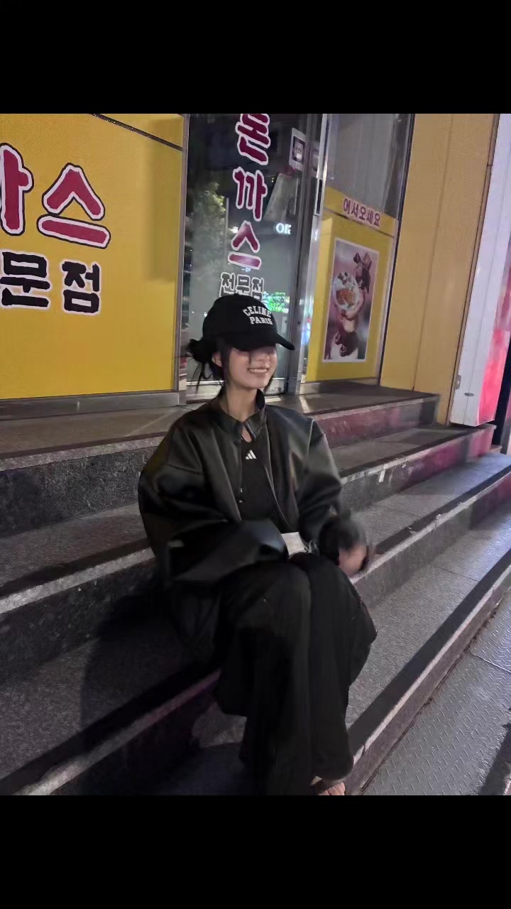 @guuu