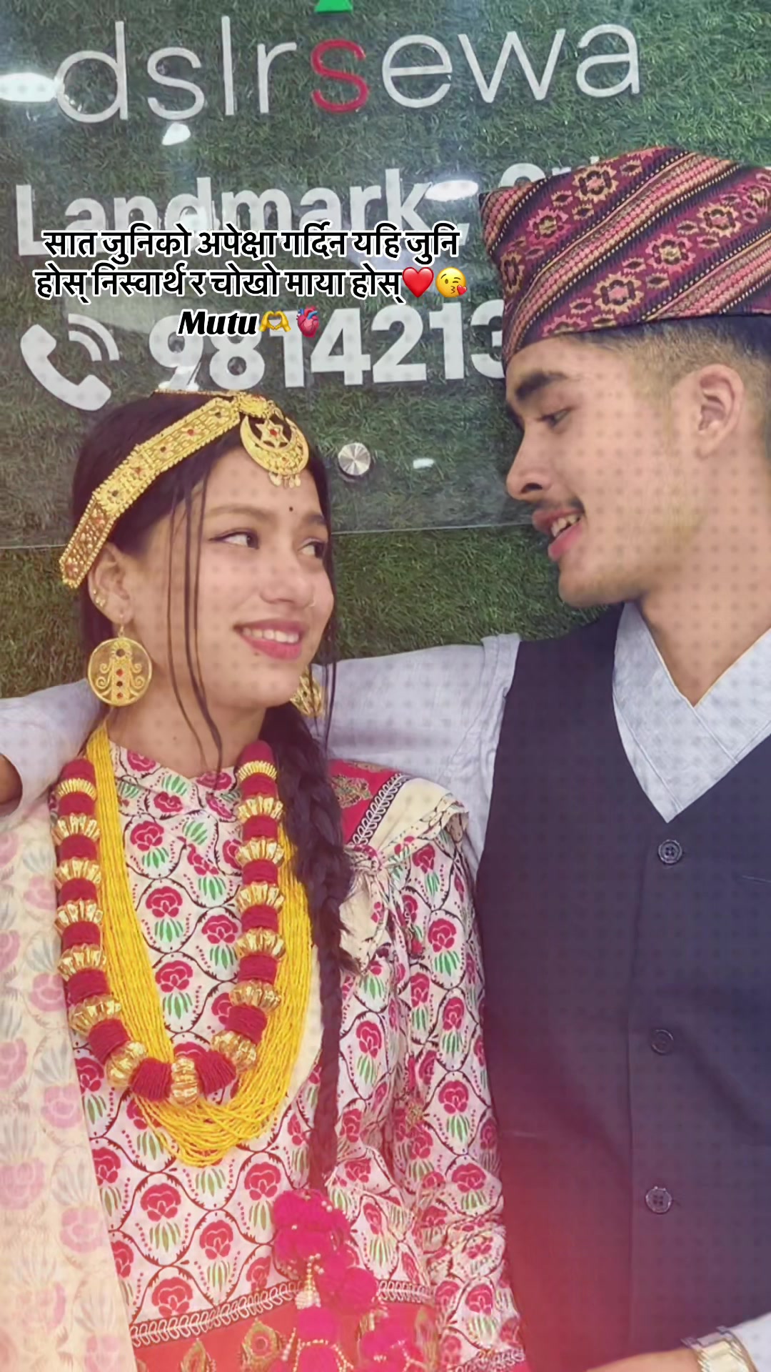 @Mr.Subedi🇯🇵 🧿