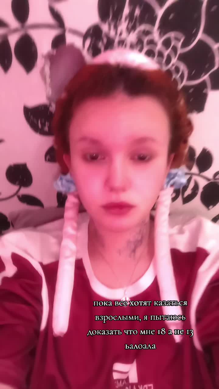 @просто Kira