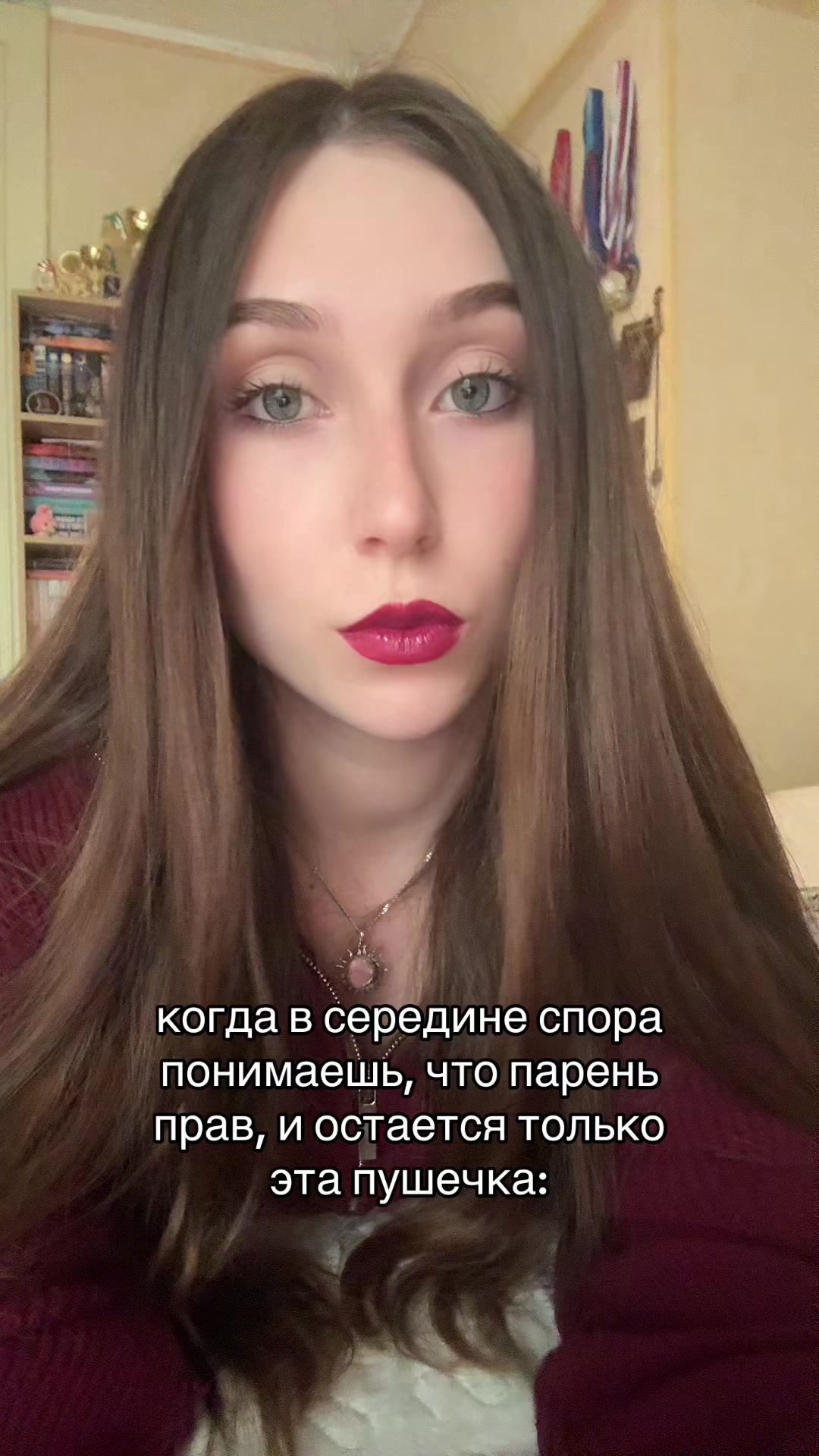 @ivaenka🪬