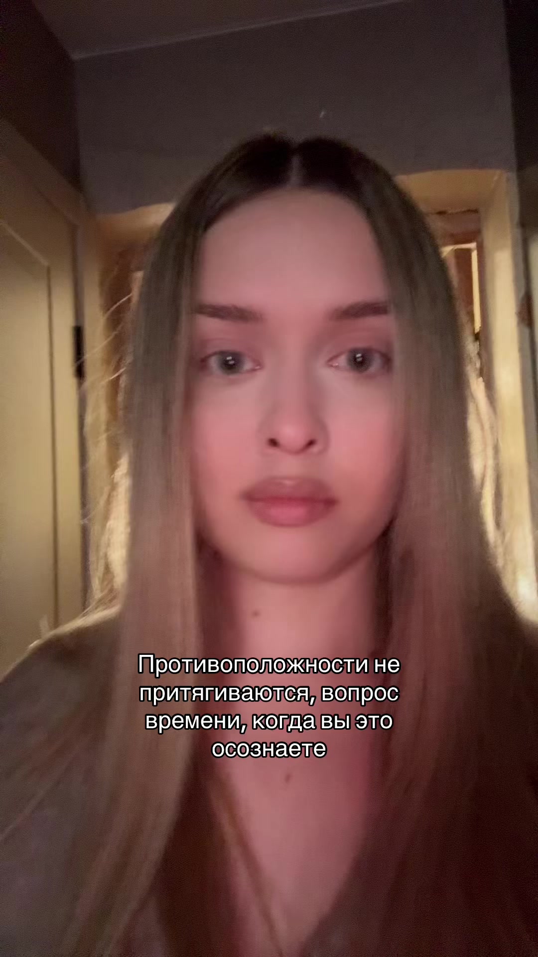 @Сопхвикс