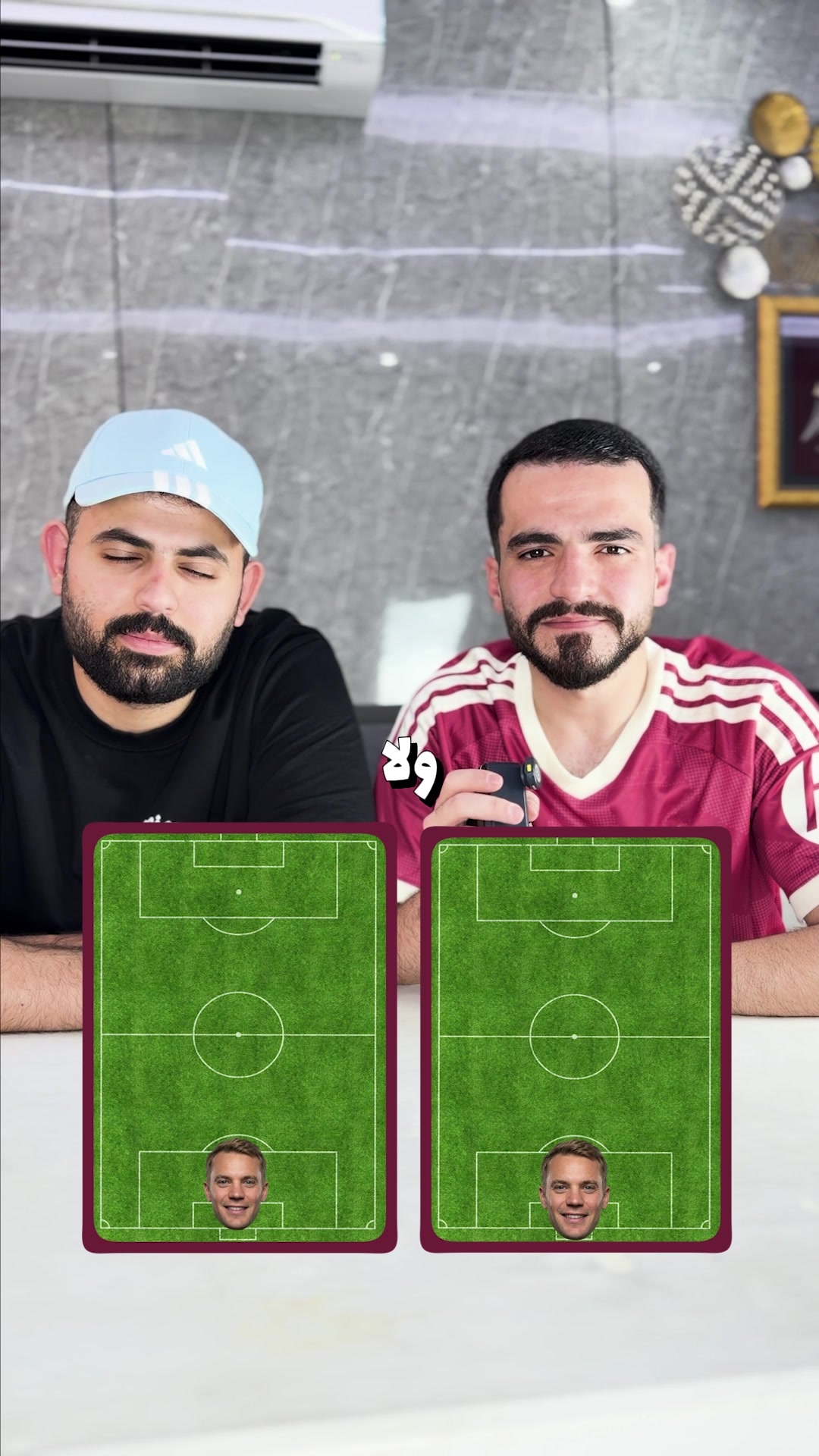 @Mahmoud Fahmawi