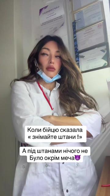 @medic-vedmedic🐻