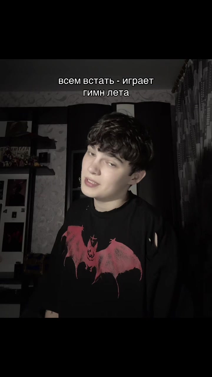 @ТГК: самый лучший день