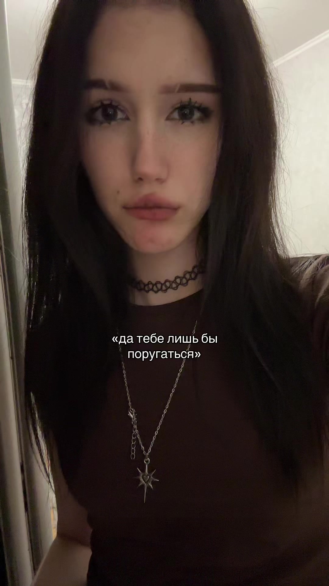 @китвинка