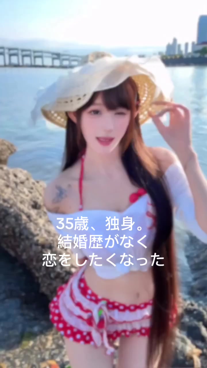 @めぐみ
