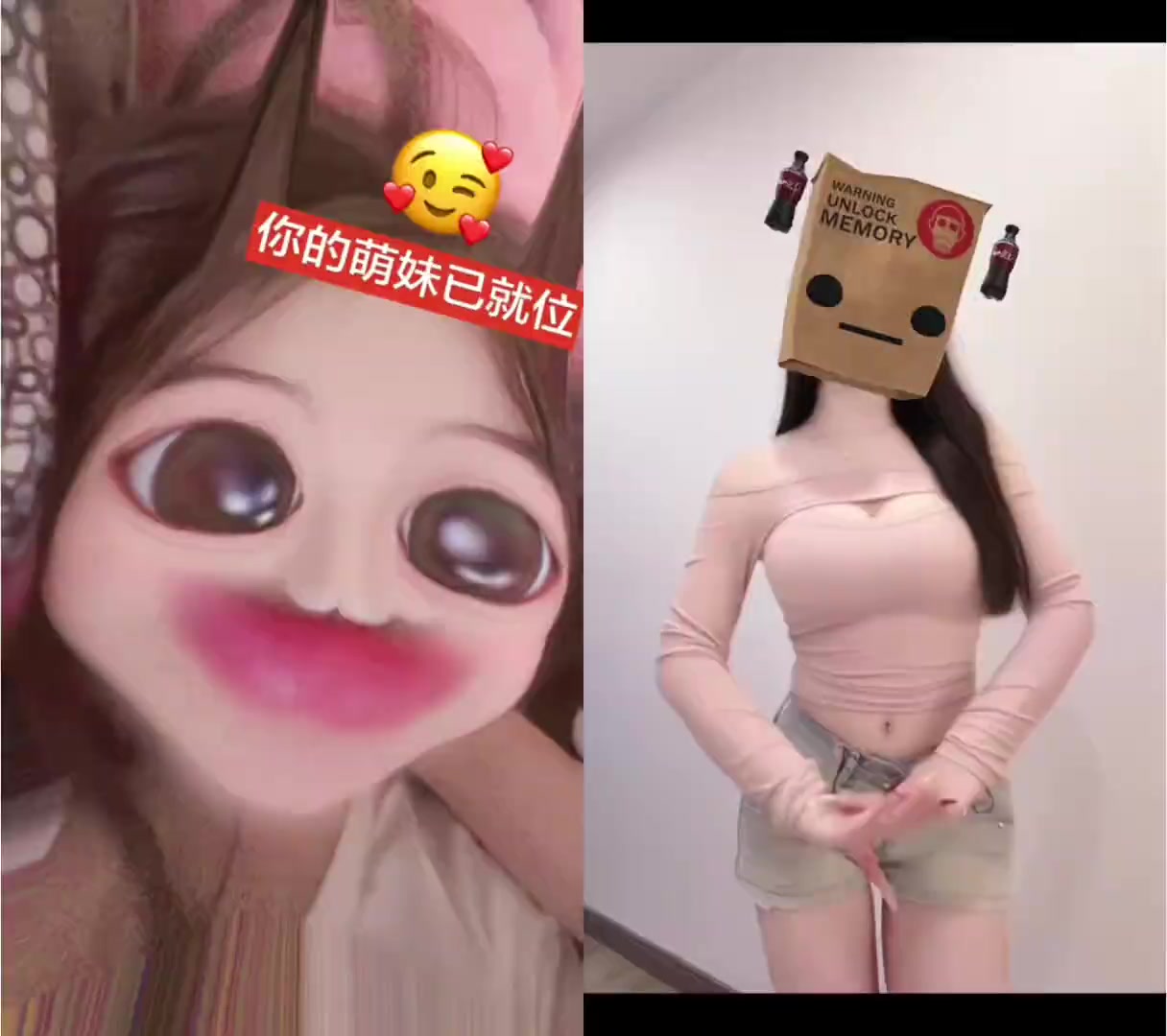 @破碎的心。
