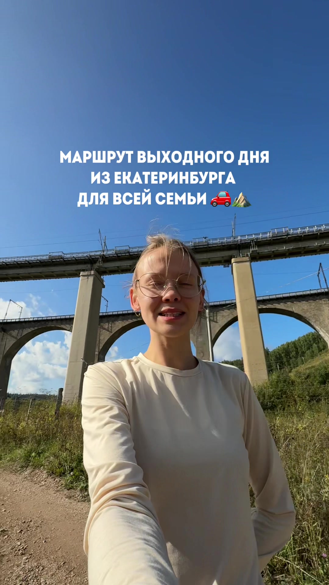 @Катя Некрасиха
