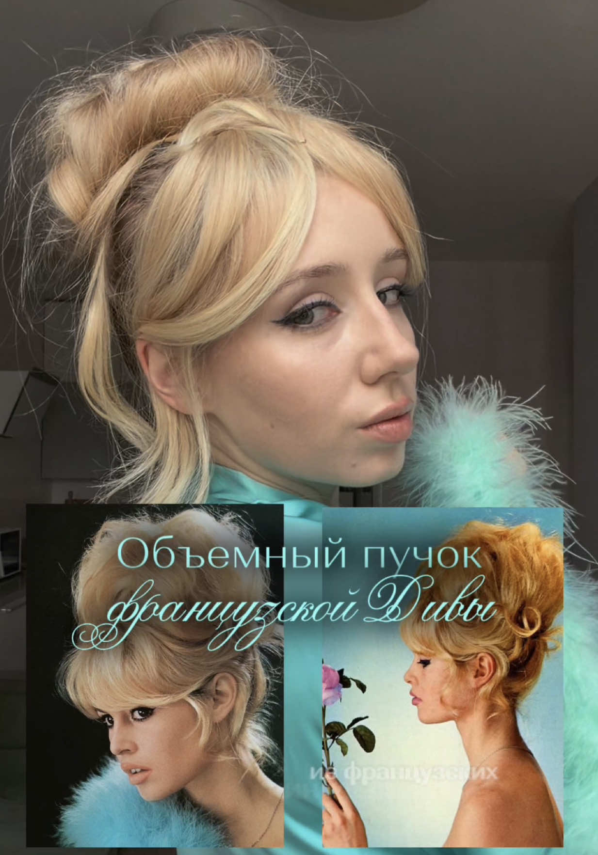 @полина рыковка