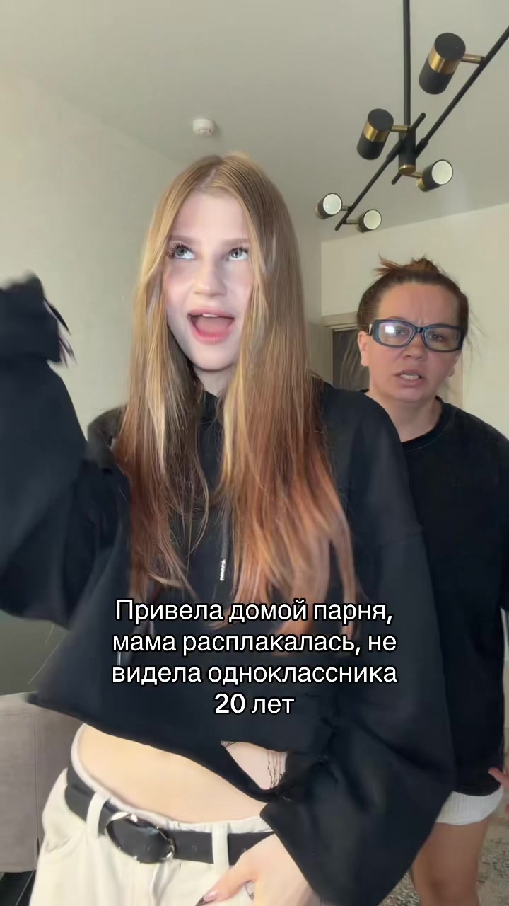 @Тгк:МАЗЕРАТИ