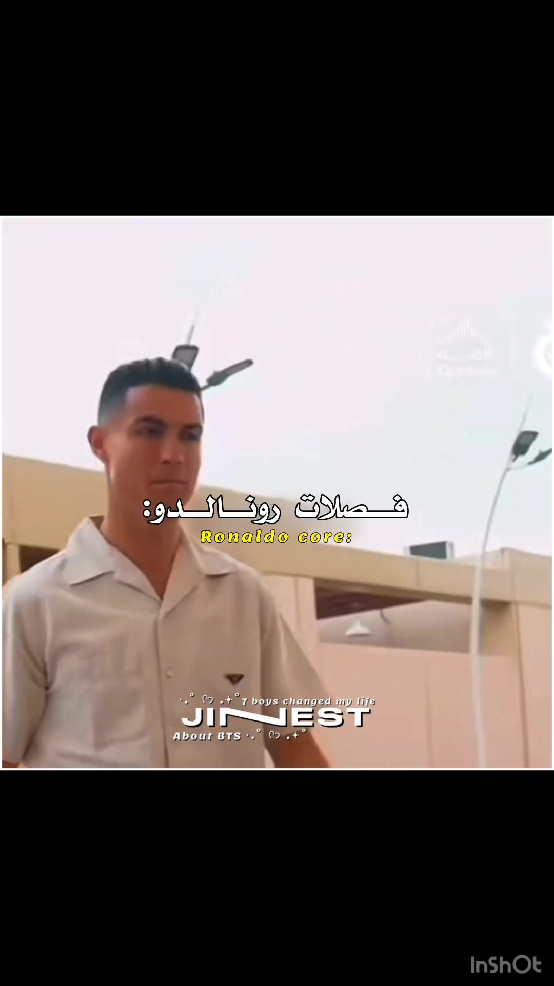 @جينست || ᴊɪɴɴᴇsᴛ 𐙚˙✧˖🎀˚