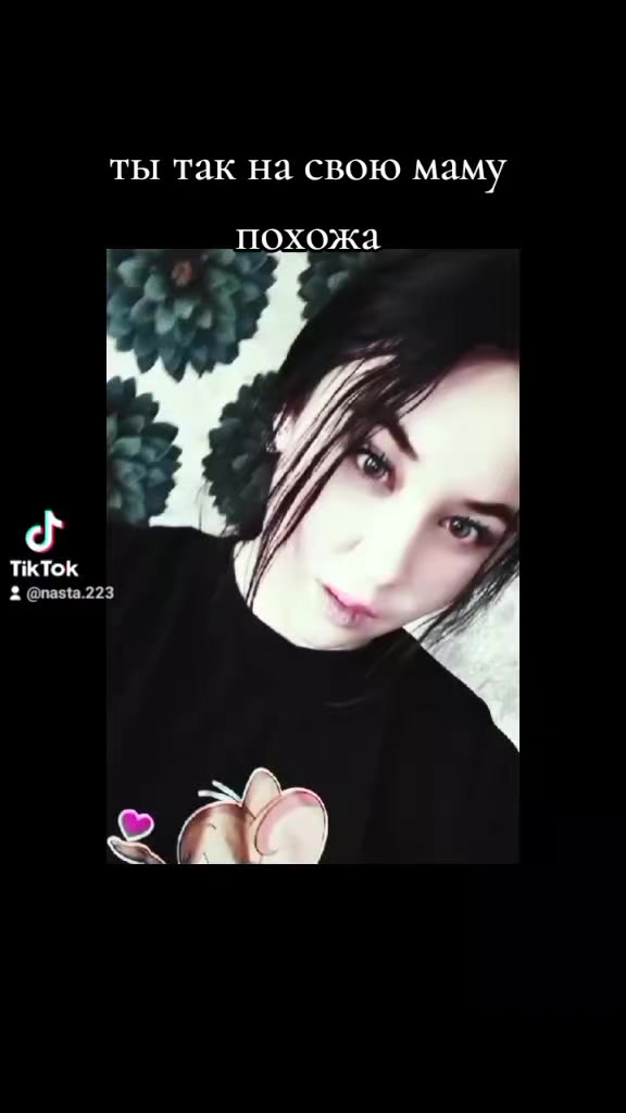 @💗жена военного💗