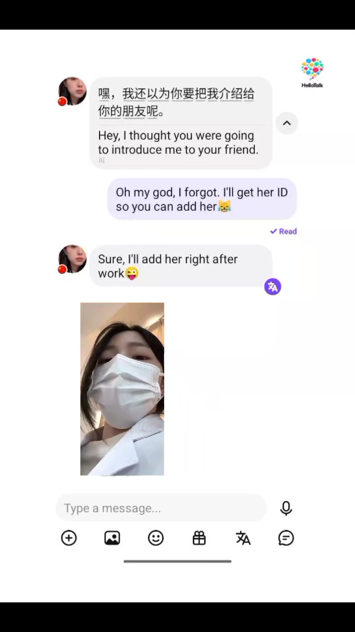 @什么:p