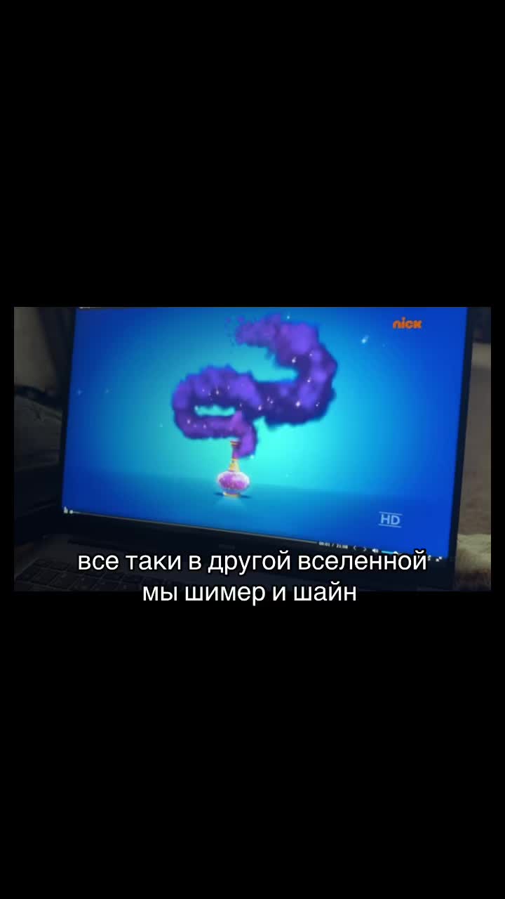 @wivgs
