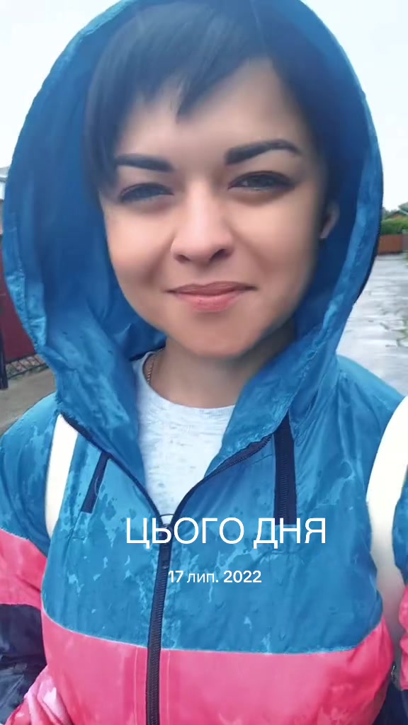 @🇺🇦☀️Svet☀️🇺🇦