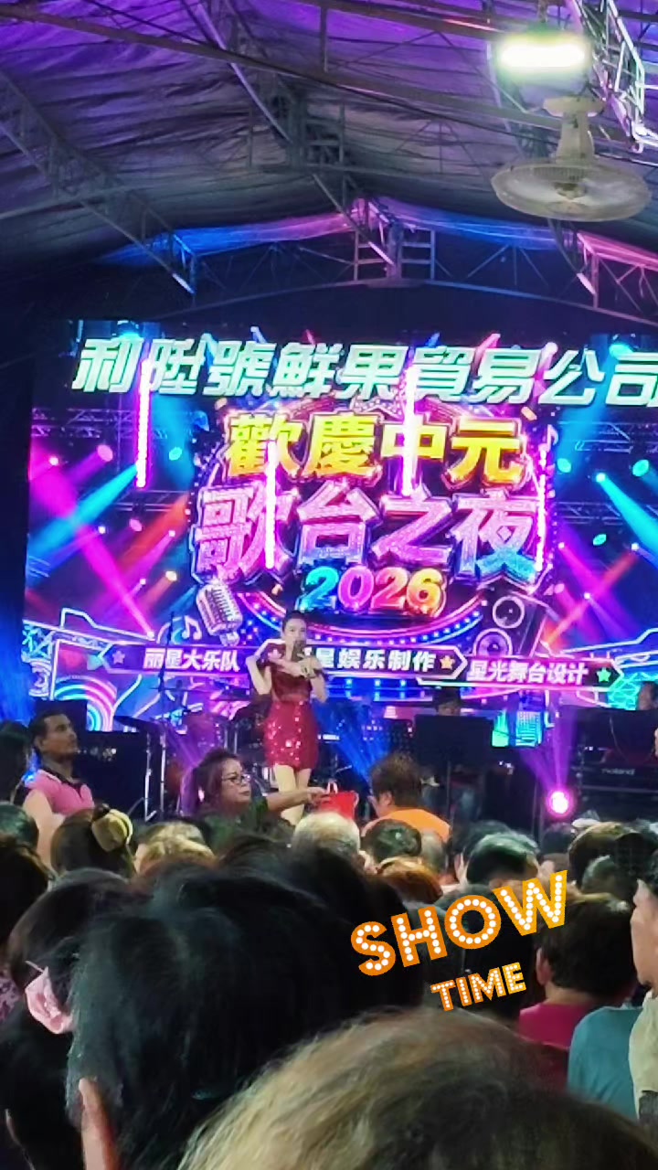 @Christine Lim