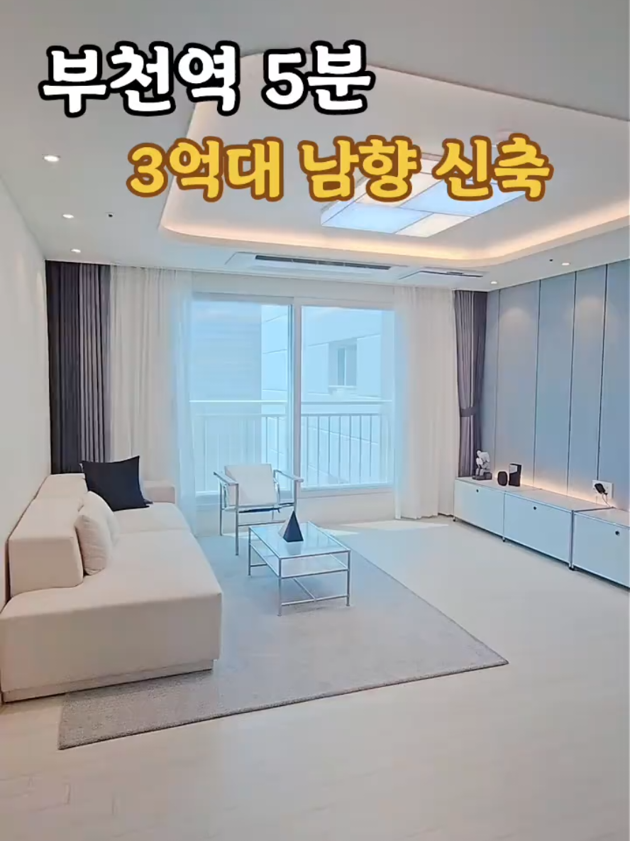 @박소연 ❤️OIO.9665.8881