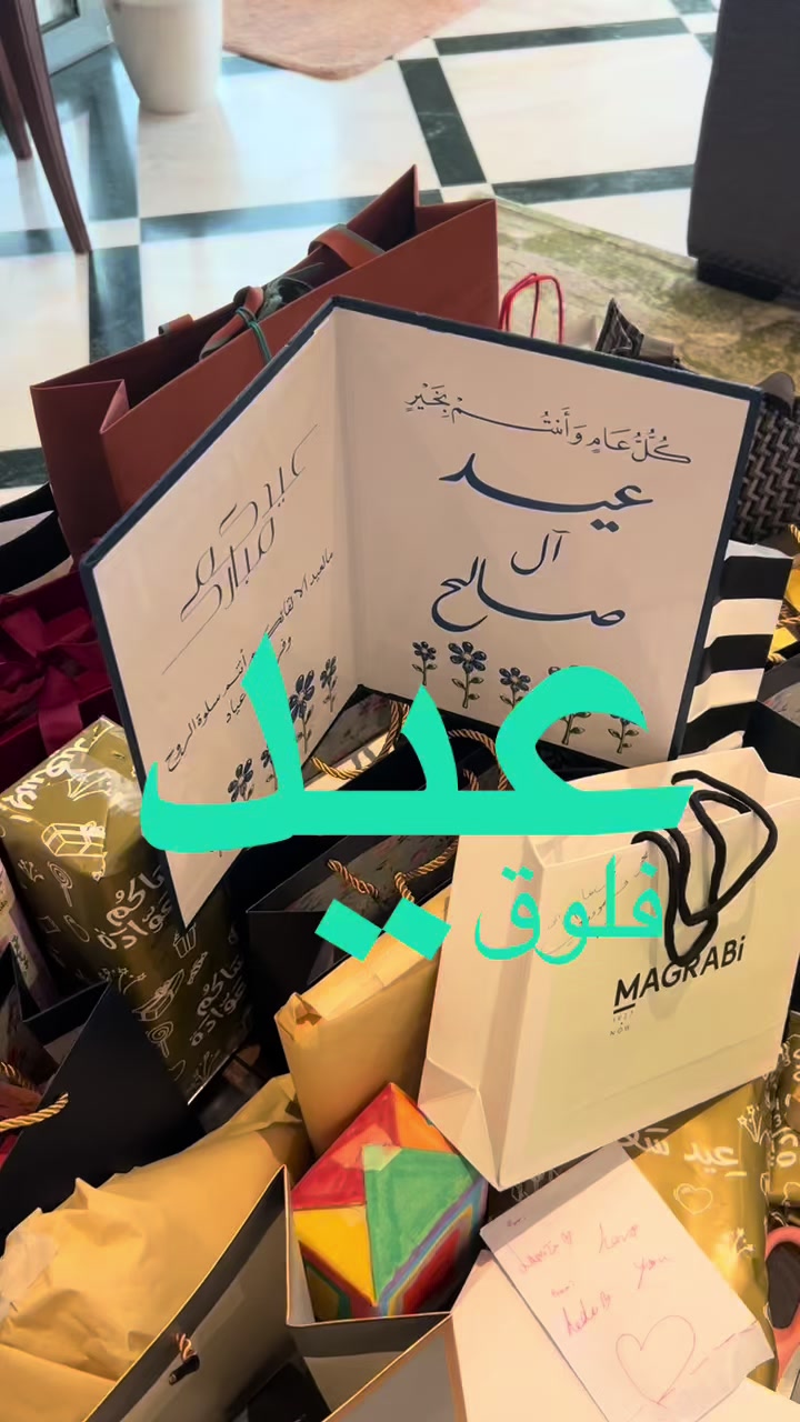 @غرام