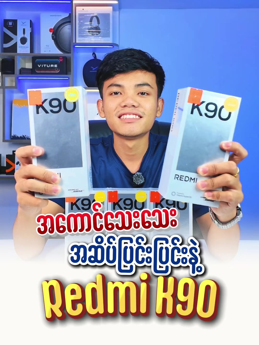 @JOCOLE MOBILE ၈၂လမ်းဆိုင်