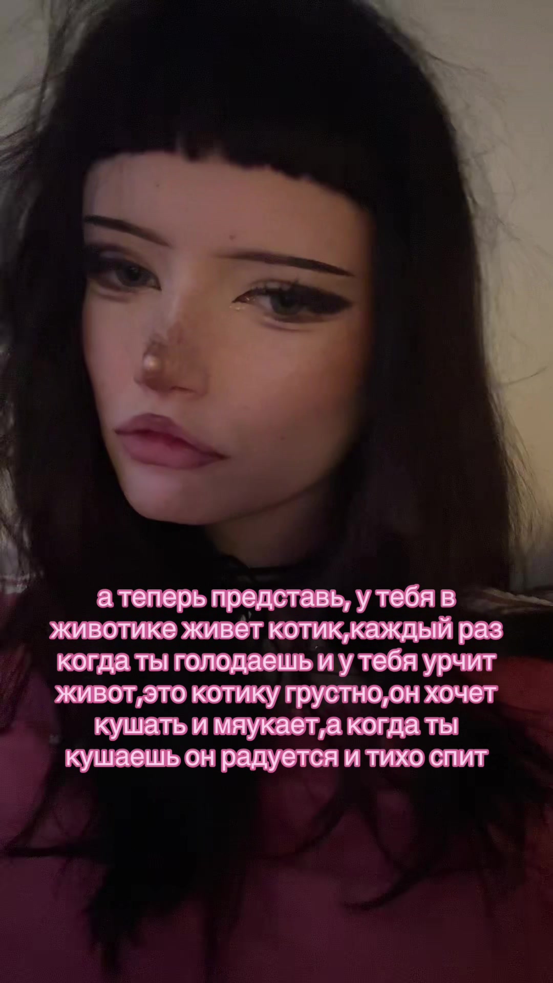 @сквирт ♱ #heil