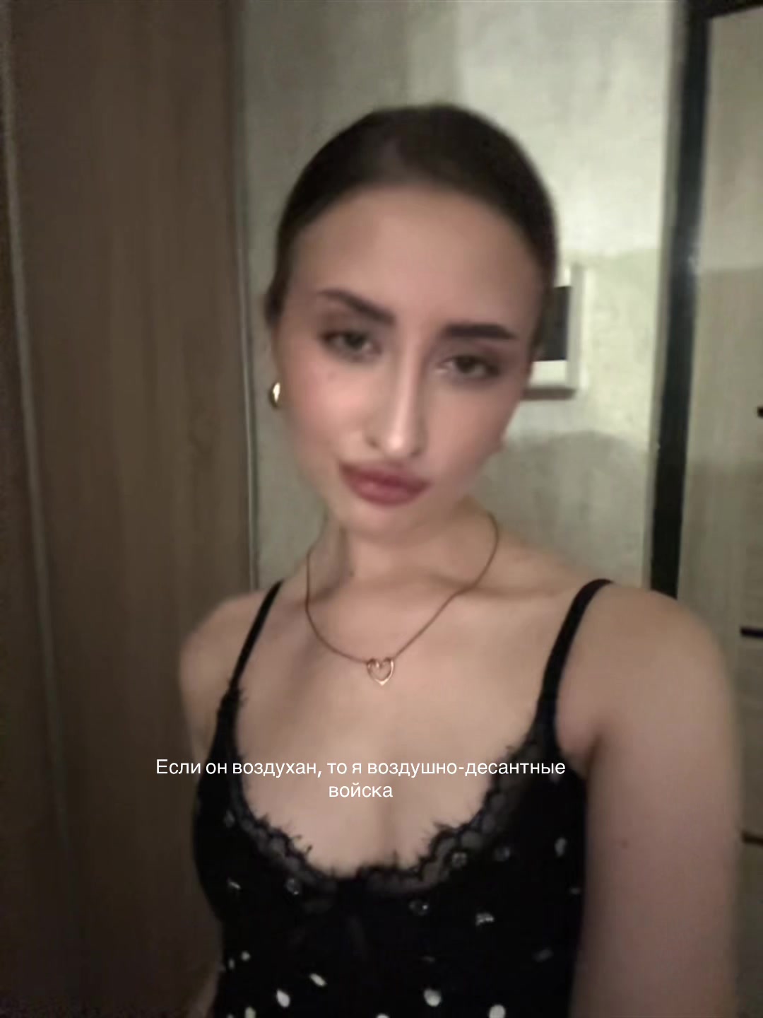 @s.julianaaa🤍