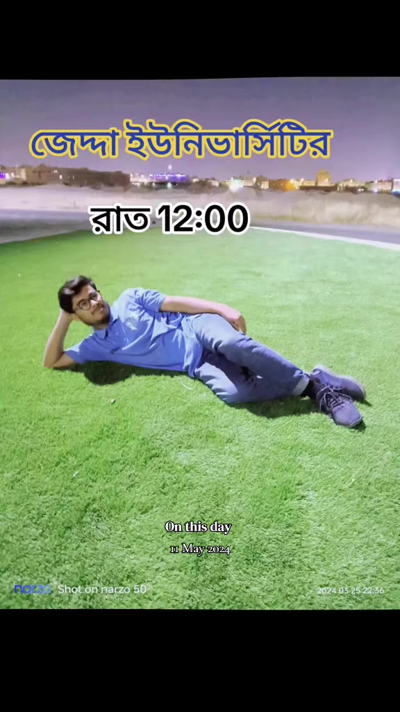 @💁&zwj;♂️ফিসঁলা_ভাই_প্রো_ম্যাক্স🐒