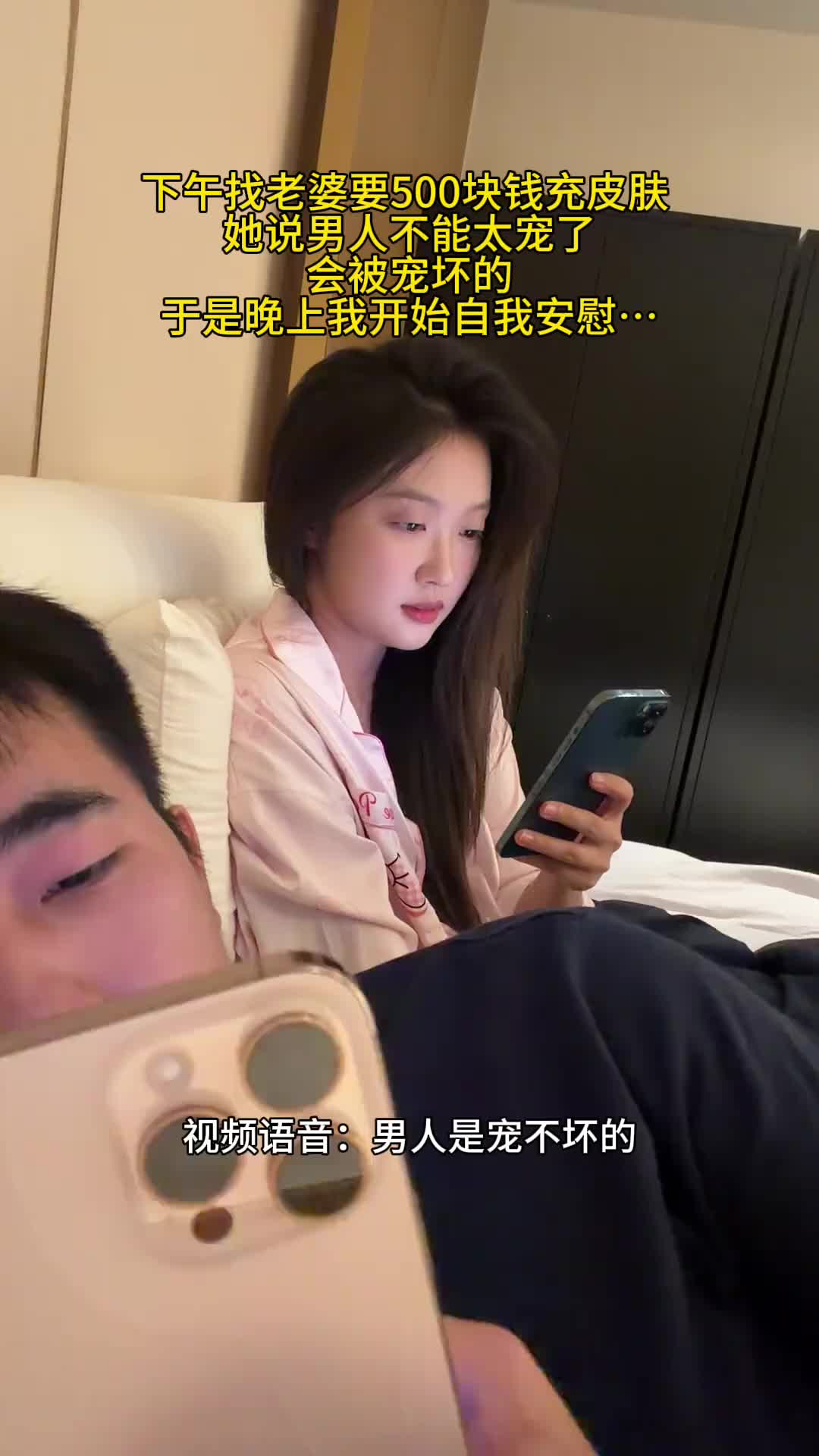 @牟牟刘啊