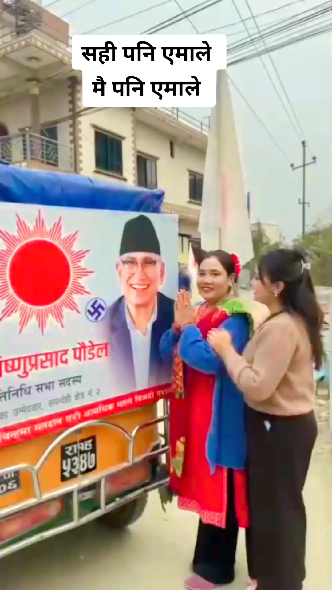 @bishnu01