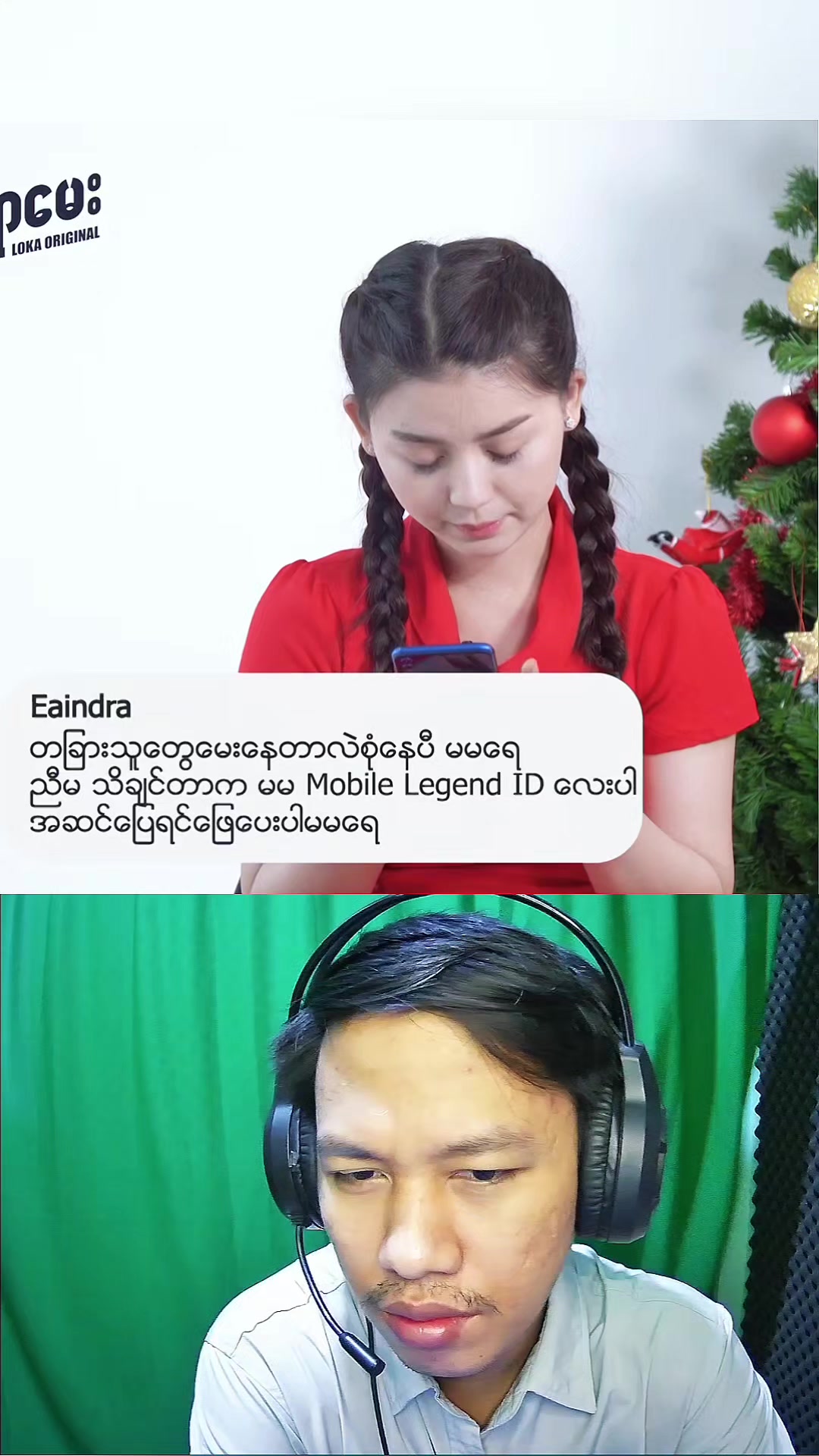 @๐๐๐๐•๐ฒ๐ฒ
