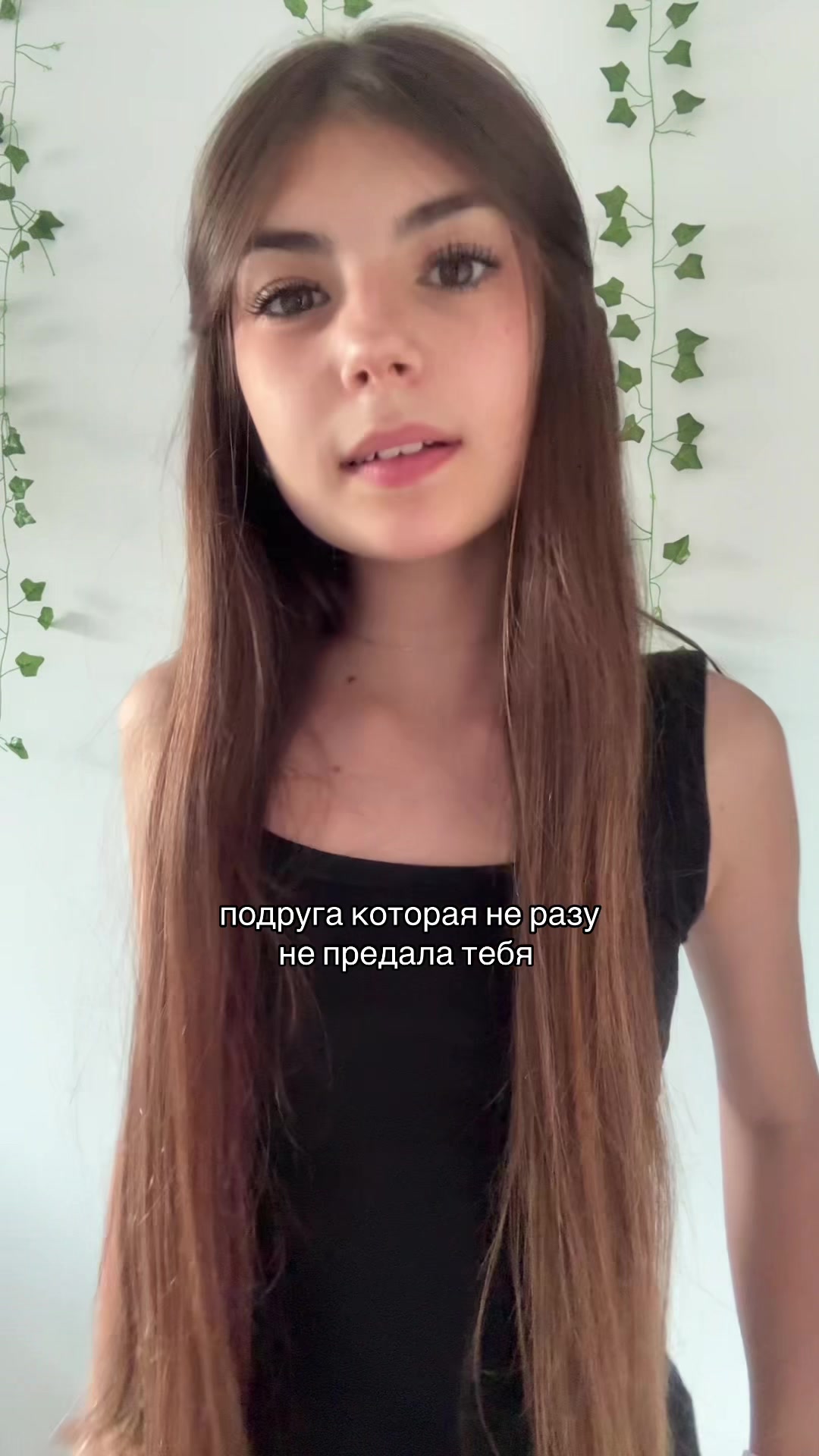 @лилова
