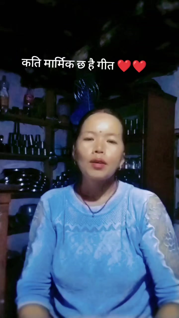 @suku Gurung 💐🫶