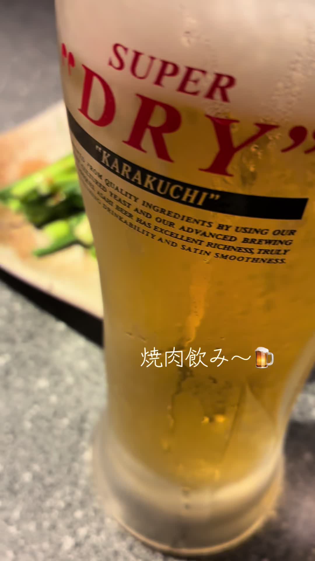 @酒好き主婦