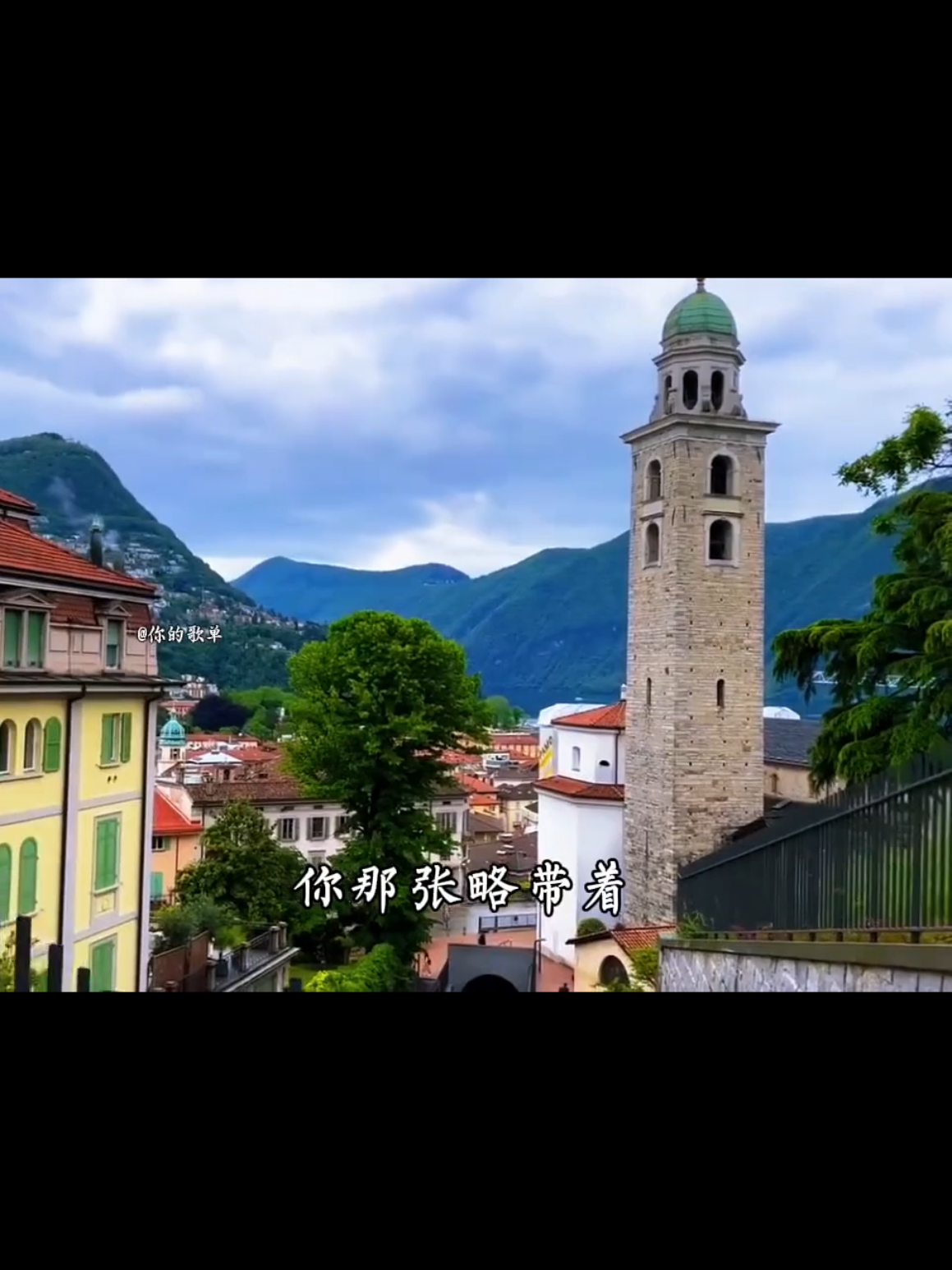 @美丽的世界