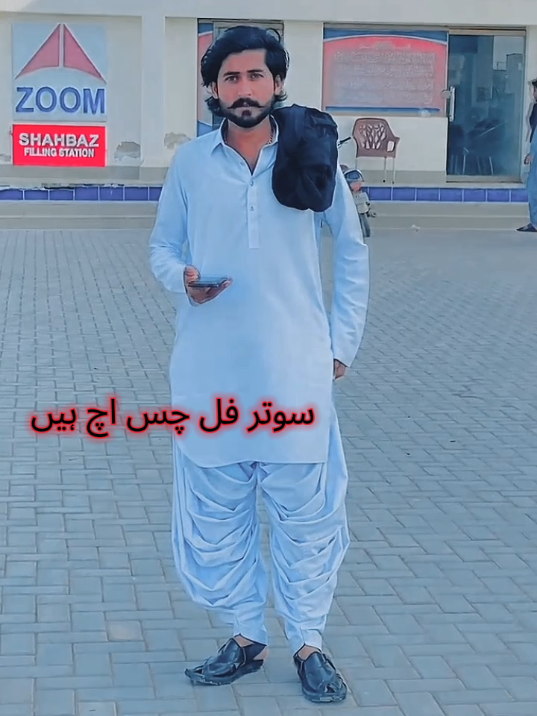 @اساں نئی بچدے 💔🚬