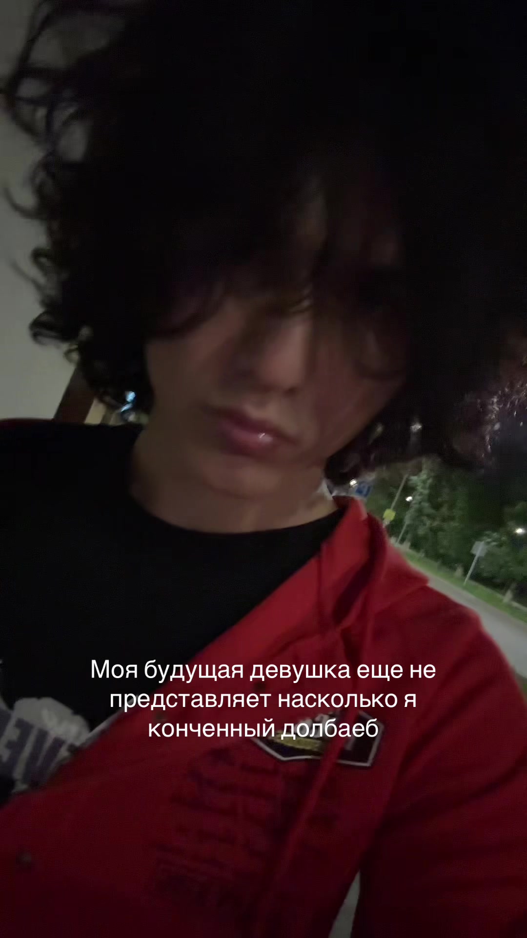 @emo mad