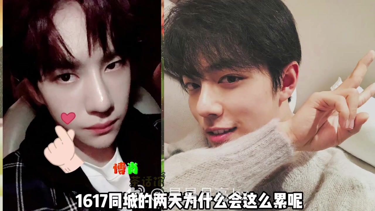 @@博肖时光郵局 VIP 666🦁🐰💚❤️💛