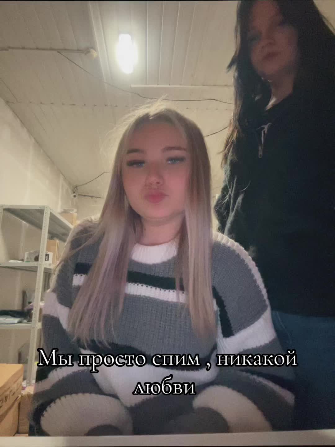 @lays.me78