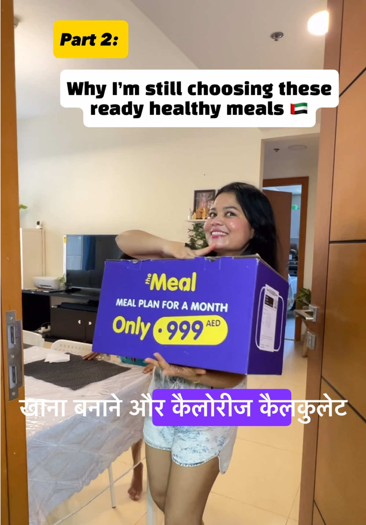 @Jasmin Victor🇦🇪🇮🇳