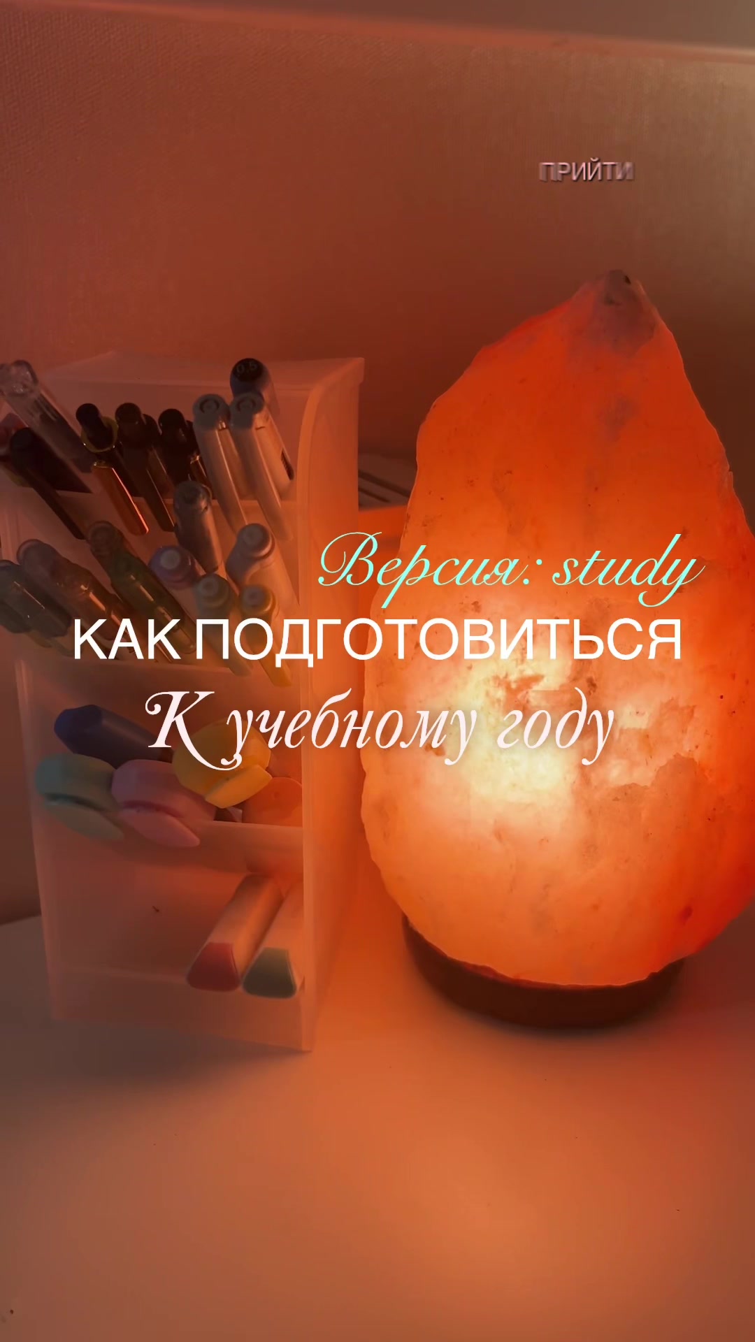 @darias.journal