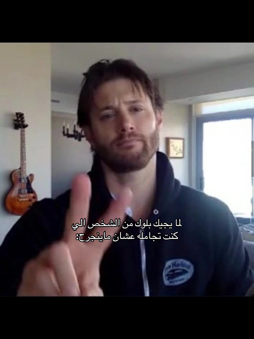 @هاري