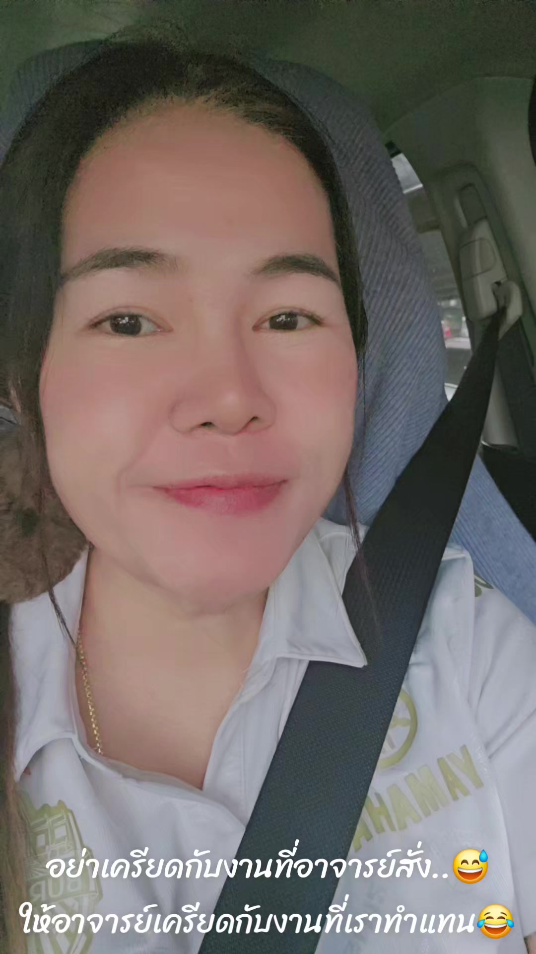 @keaw pim