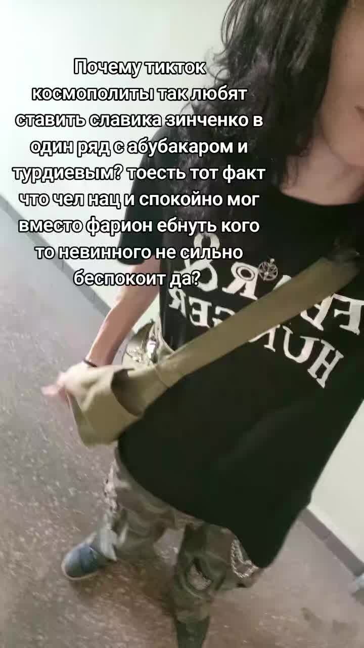 @grimstroke.god
