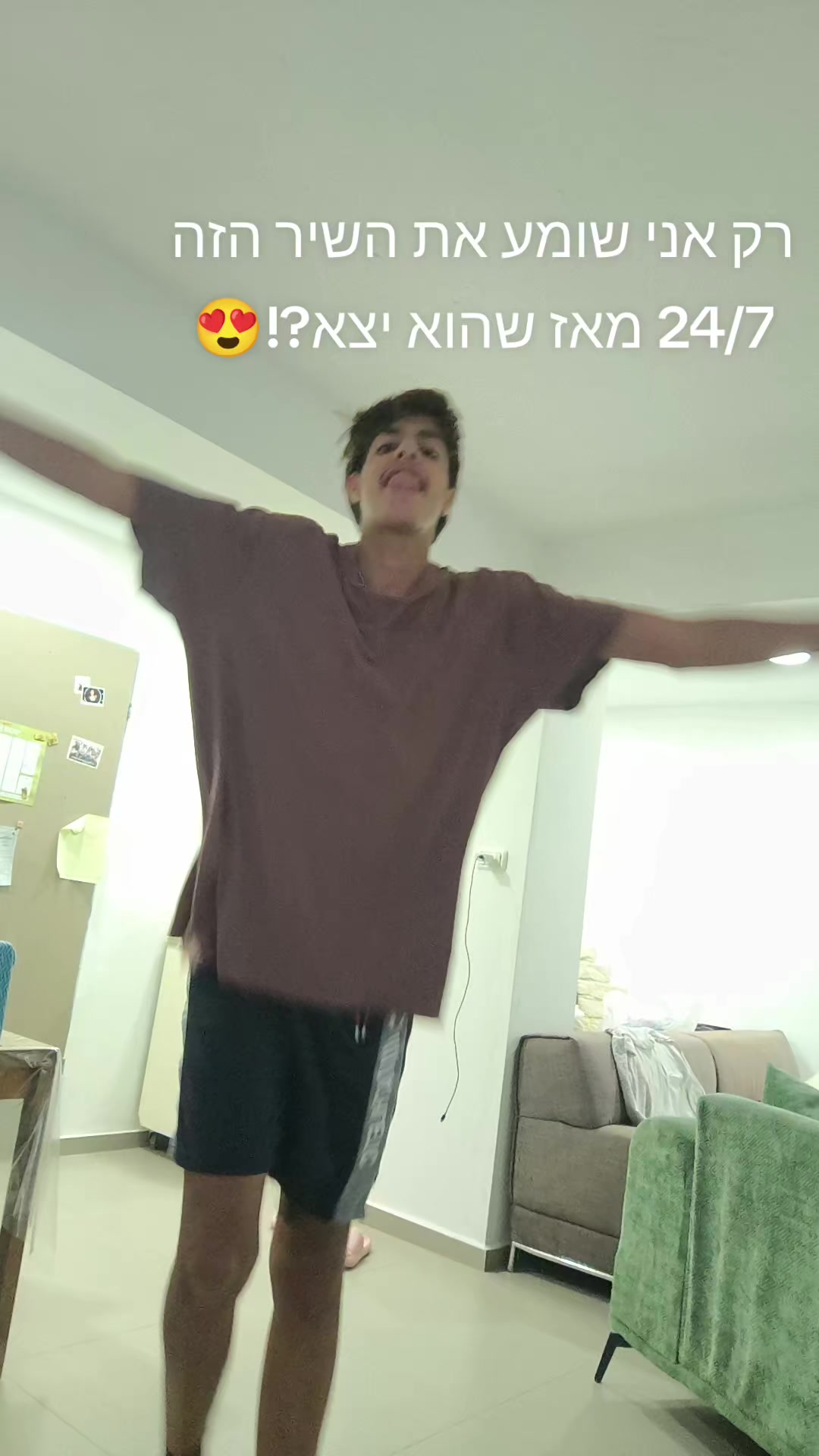 @עמוד גיבוי של אופיר האייקון 😍