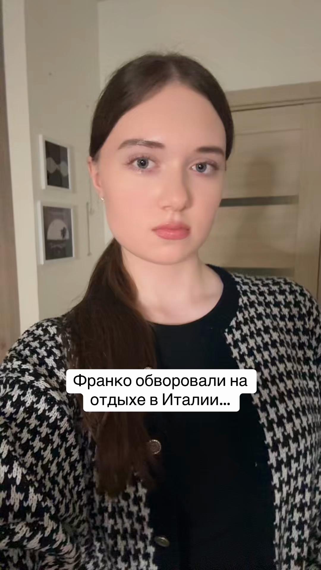 @Vlada