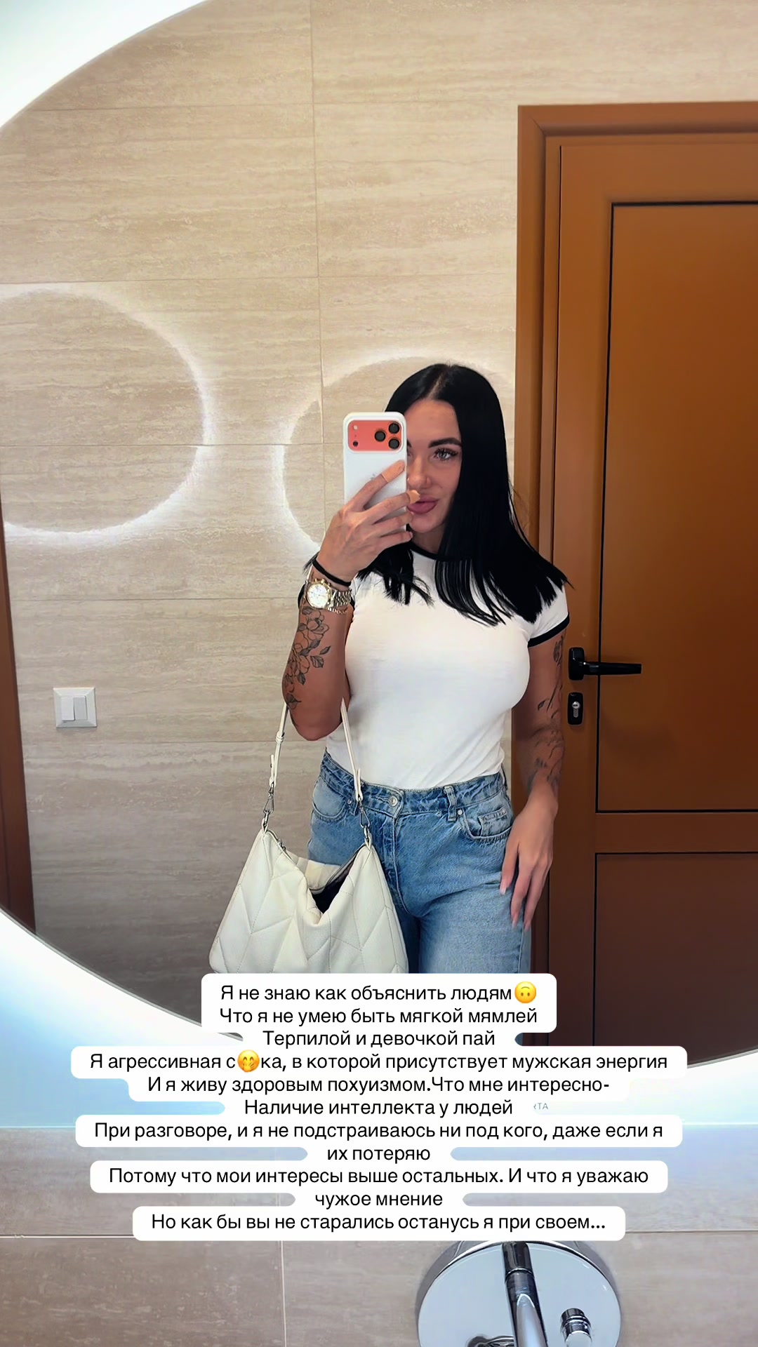 @Виктория