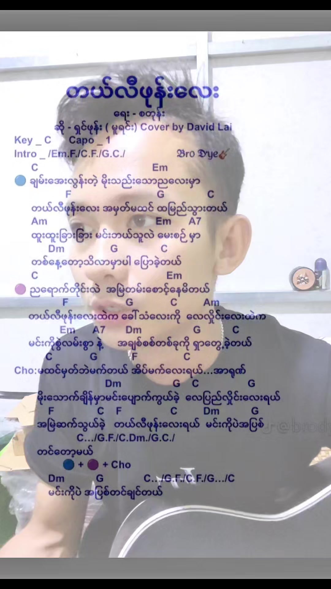 @๐๐ฒ๐ผ ๐ง๐ต๐ฎ๐ : ๐จ๐ป๐ถ๐พ๐๐ฒ