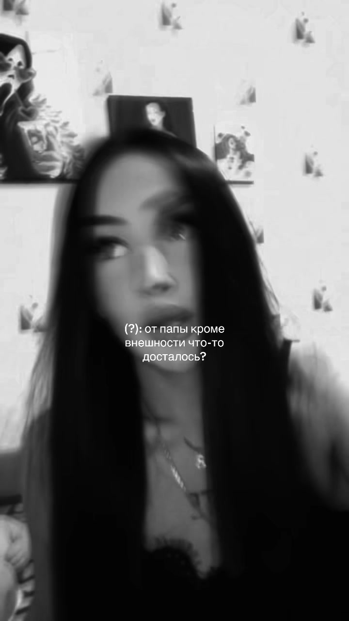 @Panferova💕