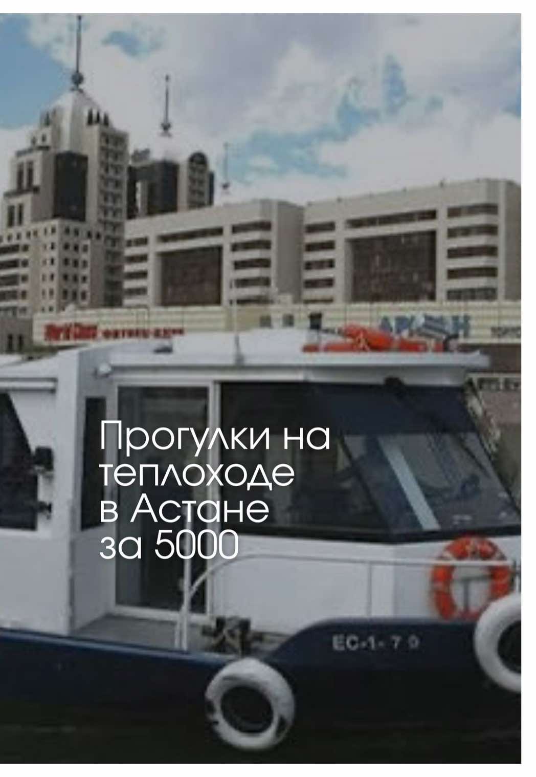 @togzhan_kamzebayeva