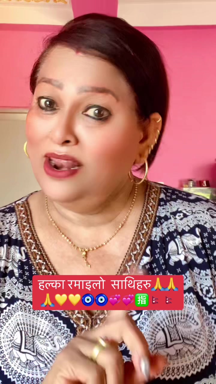 @Kumari Sewa